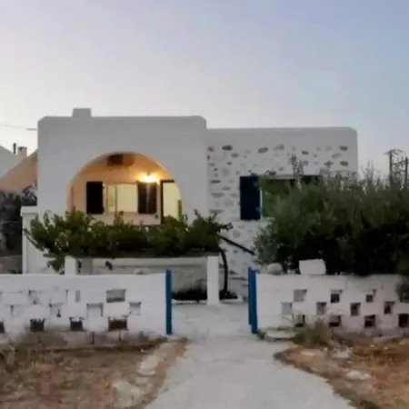 Matina Paros דירה נאוסה